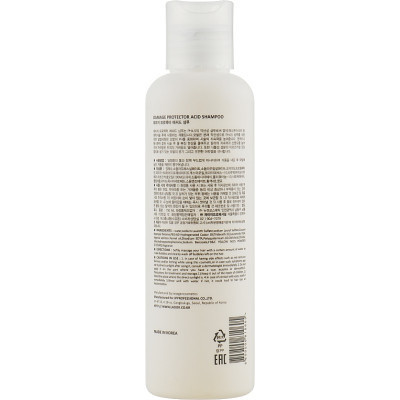 Шампунь La&#039;dor Damage Protector Acid Shampoo Безлужний з pH 4.5 150 мл (8809500810605)
