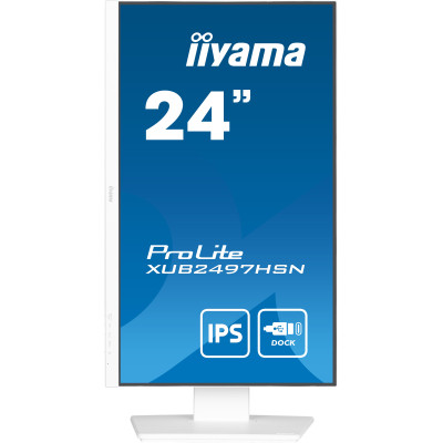 Монітор iiyama XUB2497HSN-W1