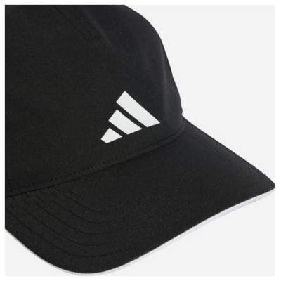 Кепка Adidas Bball Cap Clima JN6096 чорний OSFW 54-56 см (4067902596297)