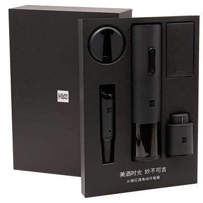 Винний набір Xiaomi HuoHou 4 в 1 Electric Bottle Openner Deluxe Set (HU0090)