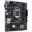 Материнська плата ASUS PRIME H510M-R-SI