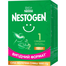 Дитяча суміш Nestogen 1 з лактобактеріями L. Reuteri з народження 1 кг (7613287103673)