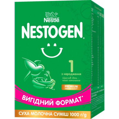 Дитяча суміш Nestogen 1 з лактобактеріями L. Reuteri з народження 1 кг (7613287103673)