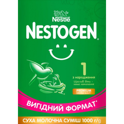 Дитяча суміш Nestogen 1 з лактобактеріями L. Reuteri з народження 1 кг (7613287103673)
