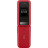 Мобільний телефон Nokia 2660 Flip Red