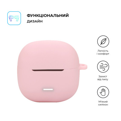 Чохол для навушників Armorstandart Hang Case для Xiaomi Redmi Buds 6 Lite Pink (ARM81089)