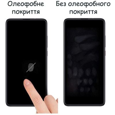 Плівка захисна Drobak Hydrogel Realme 11 Pro (535301)
