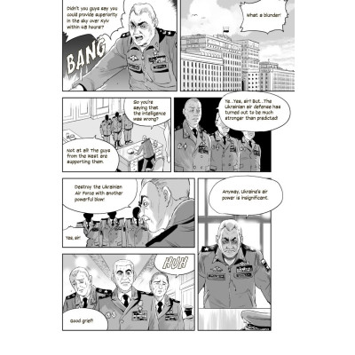 Манга The Ghost of Kyiv - Matsuda Hi Ранок (9786170979346)