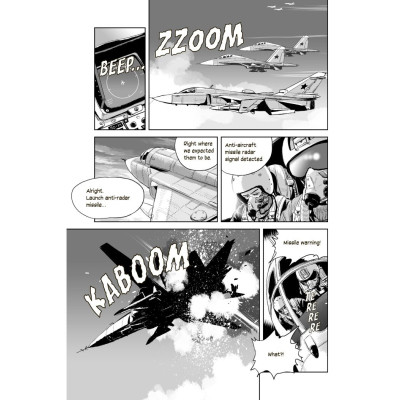 Манга The Ghost of Kyiv - Matsuda Hi Ранок (9786170979346)