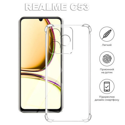 Чохол до мобільного телефона BeCover Anti-Shock Realme C53 Clear (710354)
