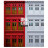 Зошит Школярик One city, two parts 80 аркушів лінія (080-3137L)