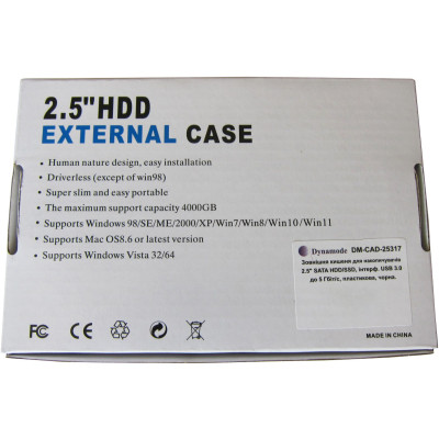 Кишеня зовнішня Dynamode 2.5&quot; SATA HDD/SSD USB 3.0 Black (DM-CAD-25317)