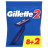 Бритва Gillette 2 одноразова 10 шт. (7702018874293/8700216169028)