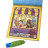 Набір для творчості Melissa&amp;Doug Чарівна водна розмальовка Тварини (MD15376)