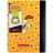 Блокнот Kite з магнітною закладкою Garfield А5, 60 аркушів, клітинка (GF25-192)