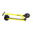Електросамокат Atlas 0810 Yellow (1096)