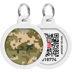 Адресник для тварин WAUDOG Smart ID з QR паспортом &quot;Мілітарі&quot; круг 25 мм (225-4026)