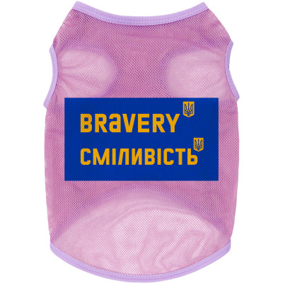 Борцівка для тварин WAUDOG Clothes &quot;Сміливість&quot; сітка M рожева (302-0231-7)