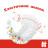 Підгузки Huggies Classic 3 (4-9 кг) Jumbo 58 шт (5029053543109)
