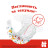 Підгузки Huggies Classic 3 (4-9 кг) Jumbo 58 шт (5029053543109)