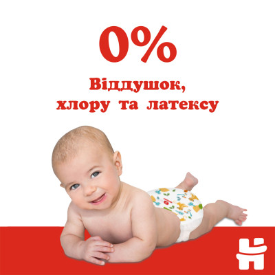Підгузки Huggies Classic 3 (4-9 кг) Jumbo 58 шт (5029053543109)