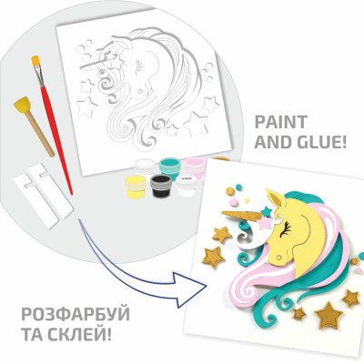 Набір для творчості Rosa Talent Картина 3D Зіркова єдиноріжка ДВП ґрунтоване 18х18 см (4823098535690)