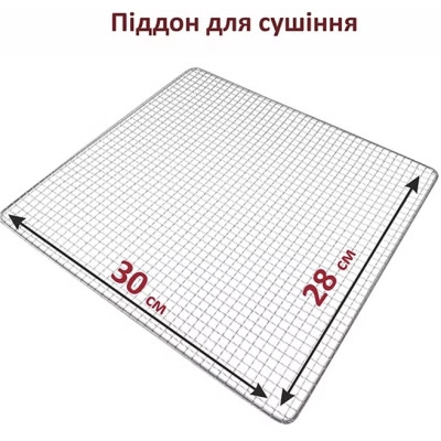 Сушка для овочів та фруктів PRIME Technics PFD 8012 SP