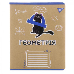 Зошит Yes предметний ГЕОМЕТРІЯ Black cat 48 аркушів, клітинка (767458)