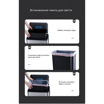 Контейнер для сміття JAH Soft Close З педаллю З внутрішнім відром Срібний металік 30 л (20264)