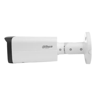 Камера відеоспостереження Dahua DH-IPC-HFW2241T-ZS (2.7-13.5)