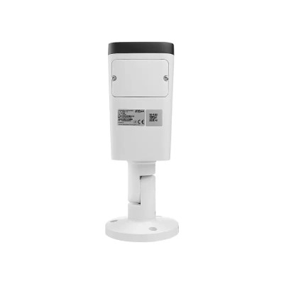 Камера відеоспостереження Dahua DH-IPC-HFW2241T-ZS (2.7-13.5)