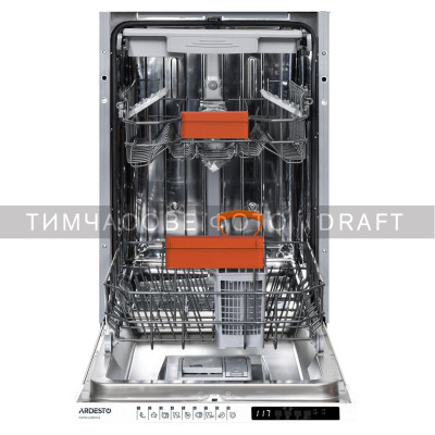 Посудомийна машина Ardesto DWMB-V459SMH3