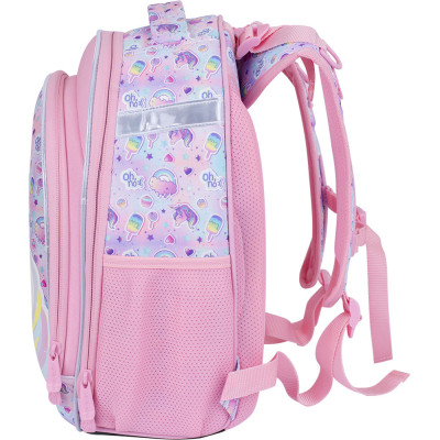 Рюкзак шкільний Astrabag AS1 Unicorn (501021069)