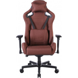 Крісло ігрове Hator Arc X Fabric Brown (HTC-863)