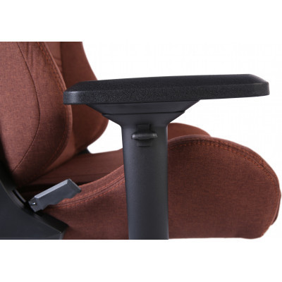 Крісло ігрове Hator Arc X Fabric Brown (HTC-863)