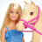 Ігровий набір Barbie Верхова їзда (FXH13)