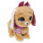 Інтерактивна іграшка Bambi Собака Бежева (M 5701 UA beige)
