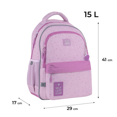 Рюкзак шкільний GoPack Education 182M Self Love Club (GO25-182M-4)