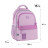 Рюкзак шкільний GoPack Education 182M Self Love Club (GO25-182M-4)