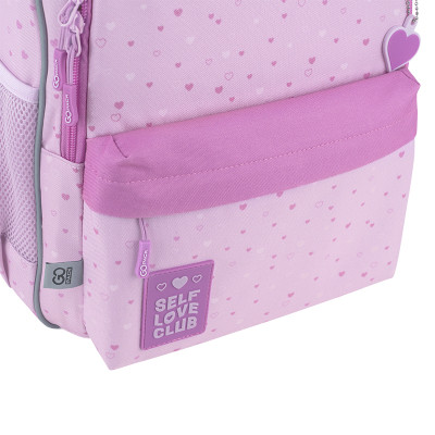 Рюкзак шкільний GoPack Education 182M Self Love Club (GO25-182M-4)