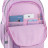 Рюкзак шкільний GoPack Education 182M Self Love Club (GO25-182M-4)