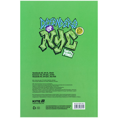 Блокнот Kite А5 Ninja Turtles 1 термобіндер, 64 аркуші, нелінований (NT25-193-1)