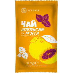 Чай Асканія Апельсин та м'ята концентрований в саше 50 г (4820071646251)