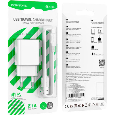 Зарядний пристрій BOROFONE BA74A Aspirer single port charger set(Type-C) White (BA74ACW)