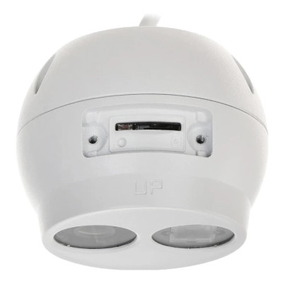 Камера відеоспостереження Hikvision DS-2CD2343G2-I (2.8)