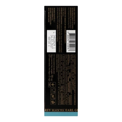 Чай Graff Earl Grey з бергамотом 25х2 г (4820279610078)