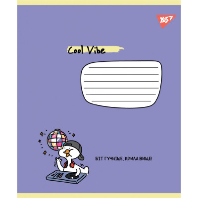 Зошит Yes Cool vibe А5 24 аркушів лінія (767845)