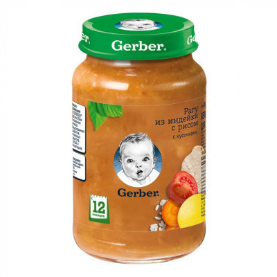 Дитяче пюре Gerber Рагу з індички з рисом 190 г (7613036460989)