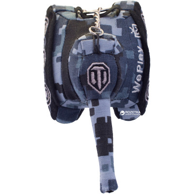 Брелок WP Merchandise World of Tanks 14 см сірий (WG043321)