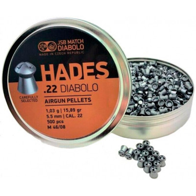 Пульки JSB Hades 5,5 мм 500 шт/уп (546290-500)